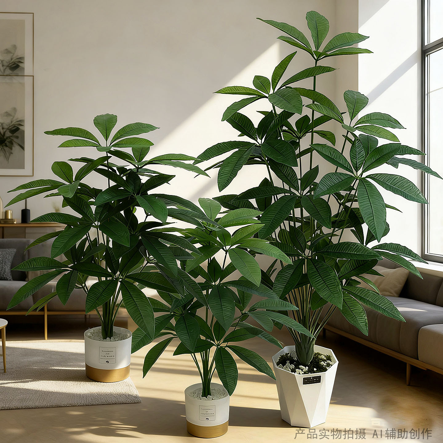 仿真绿植盆景假绿植盆栽落地带盆花卉摆件桌摆室内客厅装饰详情3