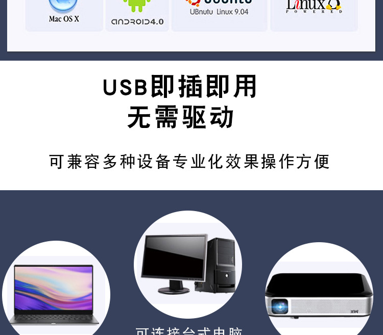 Autofocus 4K high-definition EC express delivery photo and video camera, return and unpacking camera, dry cleaning store photo camera pic 19