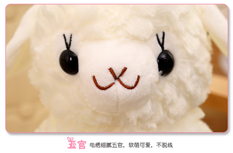Simulated little sheep plush toys, little sheep dolls, alpaca dolls, cloth dolls, event gifts, birthday presents for girls pic 18