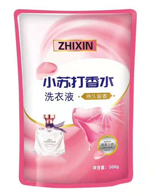微信图片_20210829214153