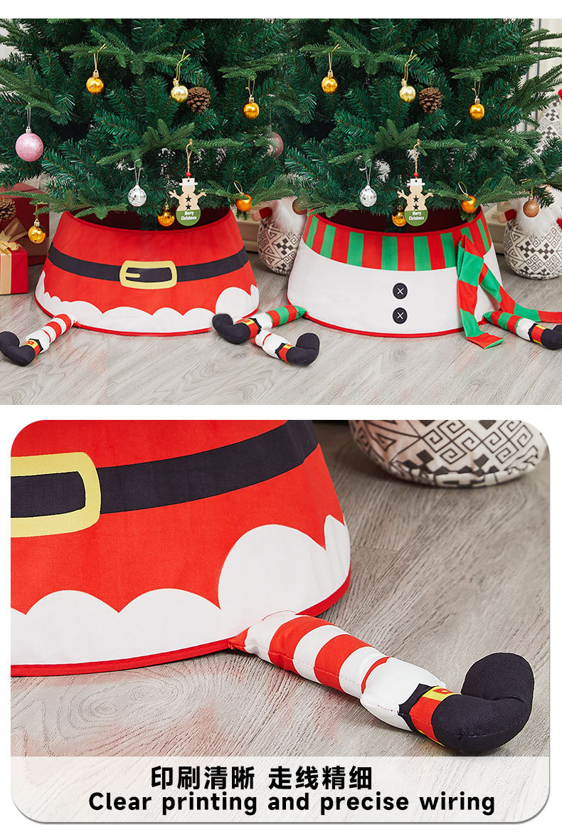 Cross-border new product TEMU Christmas decoration: Plush tree frame, sequined three-dimensional tree skirt base, circular base frame under the Christmas tree pic 7