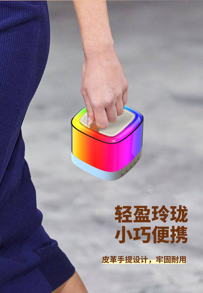 新款跨境蓝牙音箱便携式户外蓝牙音响无线K歌带话筒麦克风家庭ktv详情10