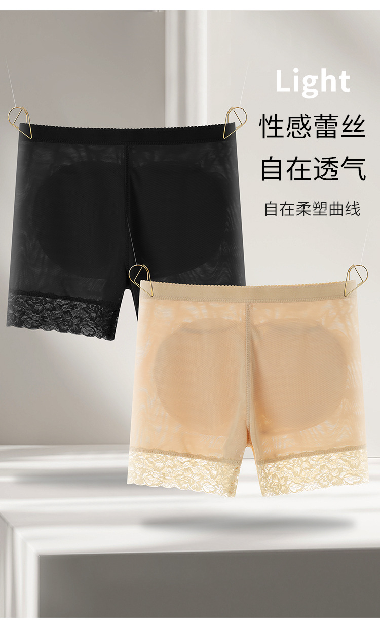 Height-lifting pants for women, underpants for lifting and plumping buttocks, false buttocks, body shaping and shaping, flat-angled belt-tightening, belt with padding pic 6