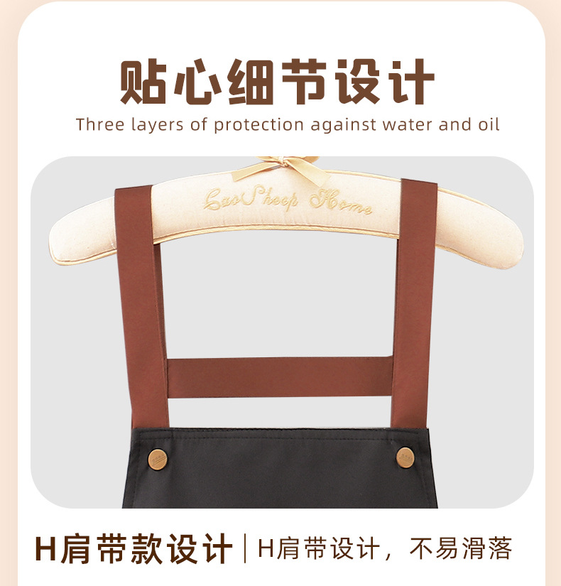 小熊围裙家用厨房防水防油男女可爱韩版时尚耐磨工作服围腰印logo详情9