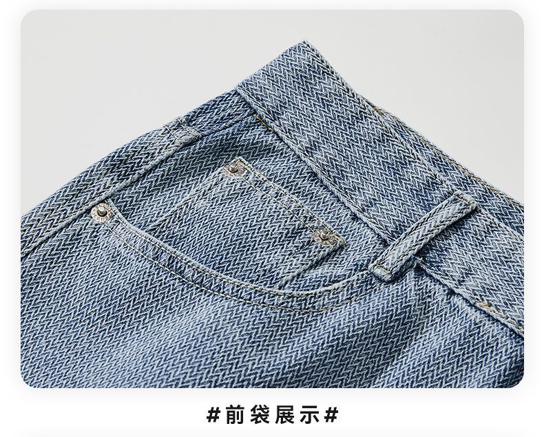 尚谷男装|星空纹牛仔裤男2025秋季新款宽松直筒美式潮牌百搭加厚详情16