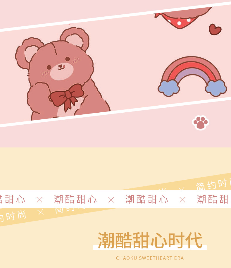 This is a trendy, cool, and sweet era perfume with a long-lasting, natural, fresh, and delicate floral and fruity scent. It is an affordable bear perfume for women pic 7