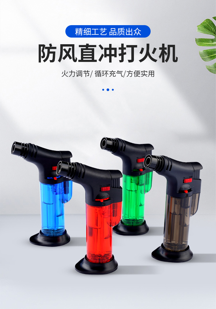跨境家用喷火小焊枪蓝焰明火点火器户外便携防风烧烤直冲打火机详情1