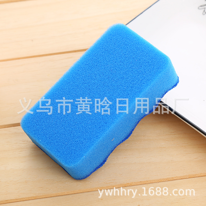 【 Chi Jia 】 Diamond Sand Sponge kitchen cleaning brush, pot brush, household cleaning supplies, cookware gifts, gift promotion pic 3