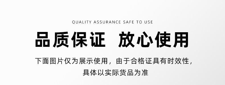 透明自封袋加厚饰品包装袋透明自封塑封袋打包材料封口袋pe塑料袋详情9