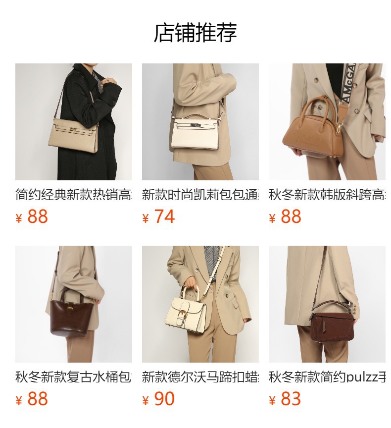 This is a new retro and trendy dance bag by Kelly, featuring a simple, classic and high-end look. It is a single-shoulder, hand-carry and crossbody bag with a lychee pattern pic 1