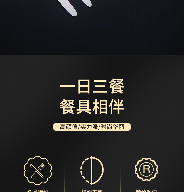 Hotel stainless steel mooncake knife and fork set, two-toothed fruit fork, dessert cake fork, gift tableware, Mid-Autumn Festival wholesale pic 2