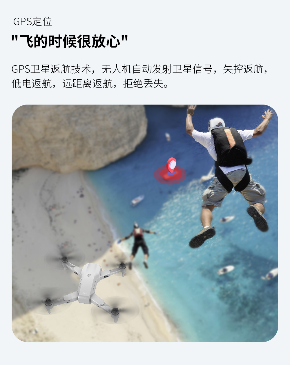 L900 PRO Cross-border brushless gps folding drone 4k high-definition aerial photography long-range quadcopter pic 9