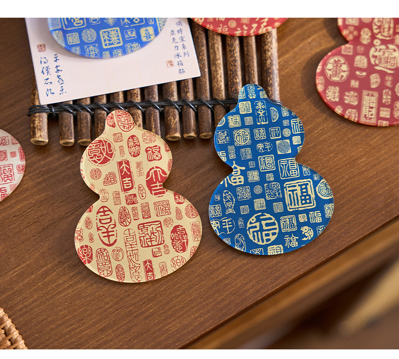 传统吉祥图案葫芦形冰箱贴手工葫芦宋锦小马挂件铜质摆件塑料盆装饰品详情17