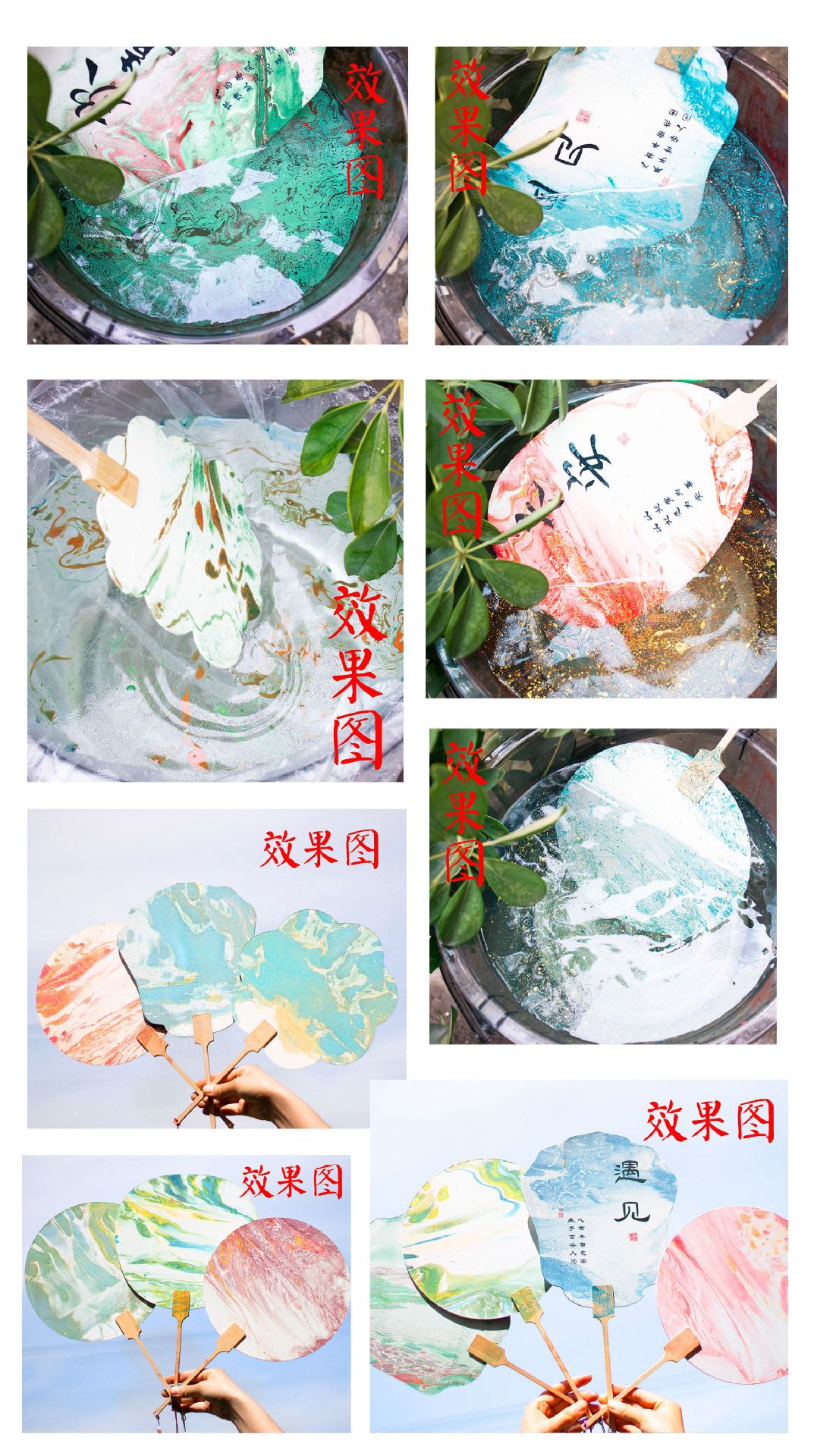 迷你漆扇diy空白小团扇双面宣纸扇手拿袖珍小扇子书法古风PVC漆扇详情1