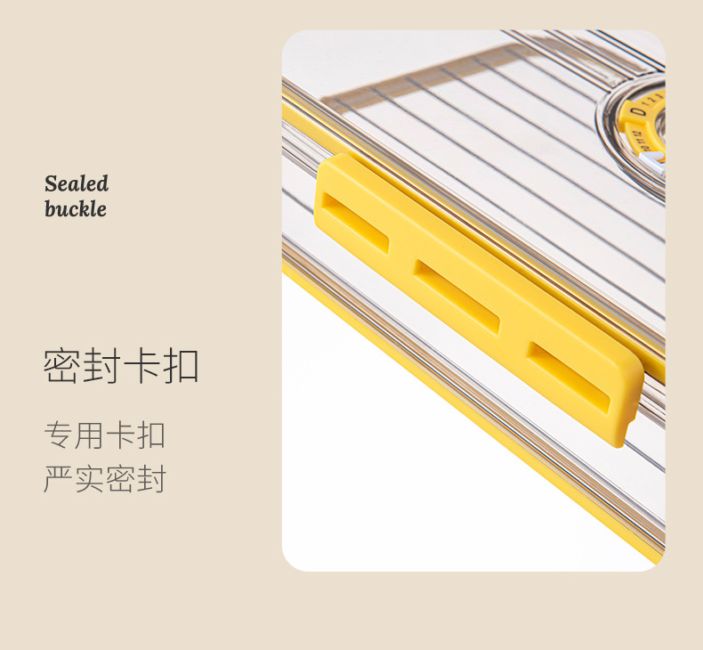 冰箱收纳盒储物盒 PET塑料透明加厚记时冷冻沥水保鲜盒冰箱专用详情20