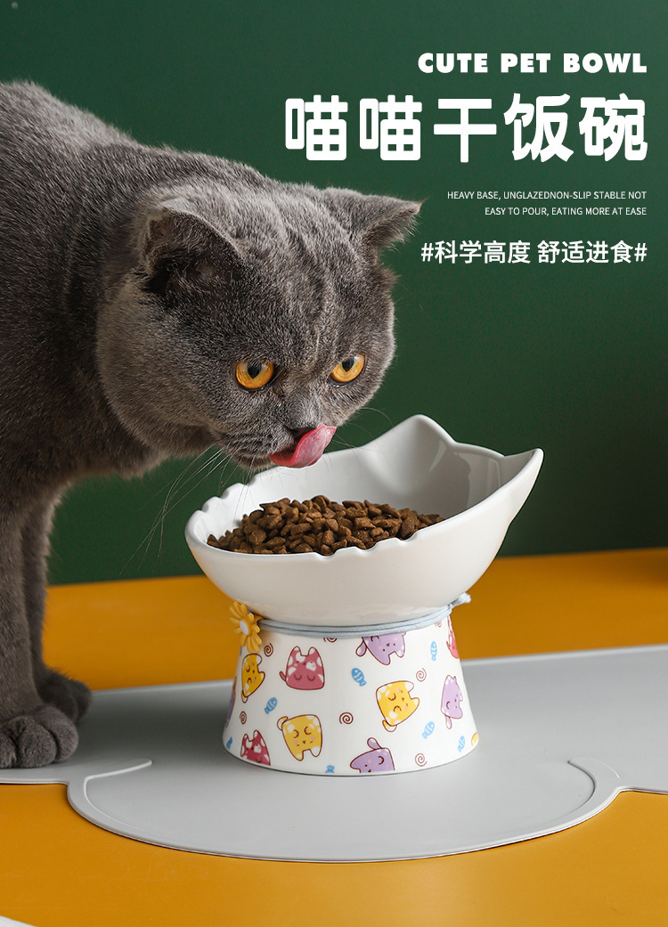 猫碗陶瓷猫食盆狗碗防打翻一体高脚斜口可爱猫咪造型喝水粮盆宠物详情2