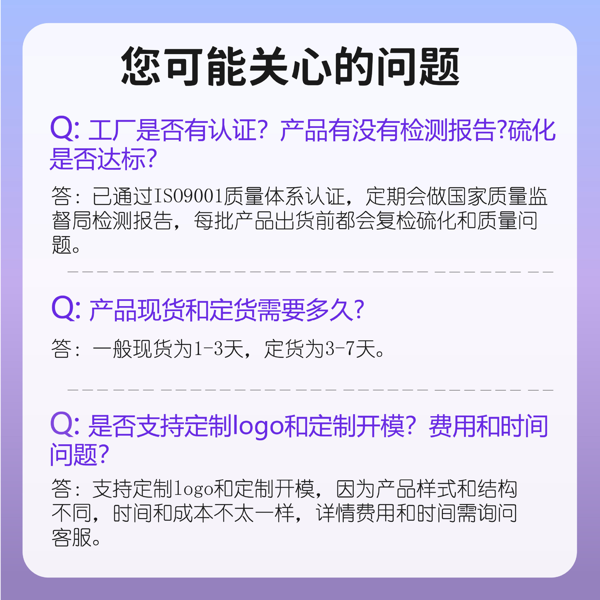 立群50口径奶瓶通用宽口婴儿奶嘴批发工厂直销仿母乳磨砂奶嘴详情10