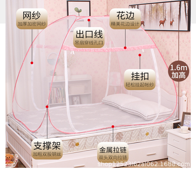 蒙古包蚊帐_08.jpg