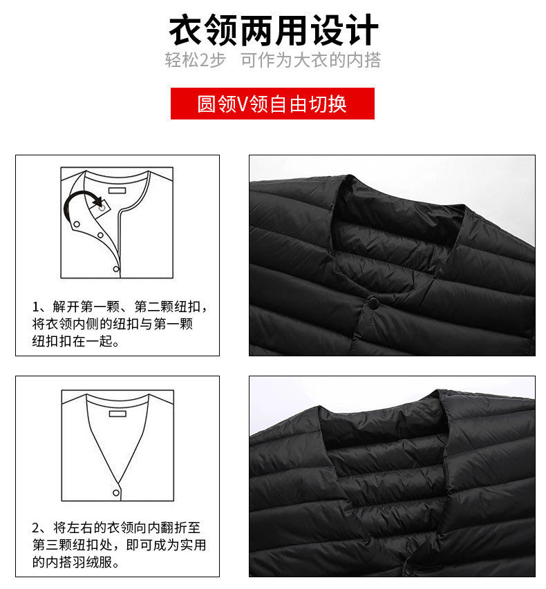 2025跨境新款轻薄羽绒服外套女秋冬羽绒服内胆轻型薄款时尚保暖详情4