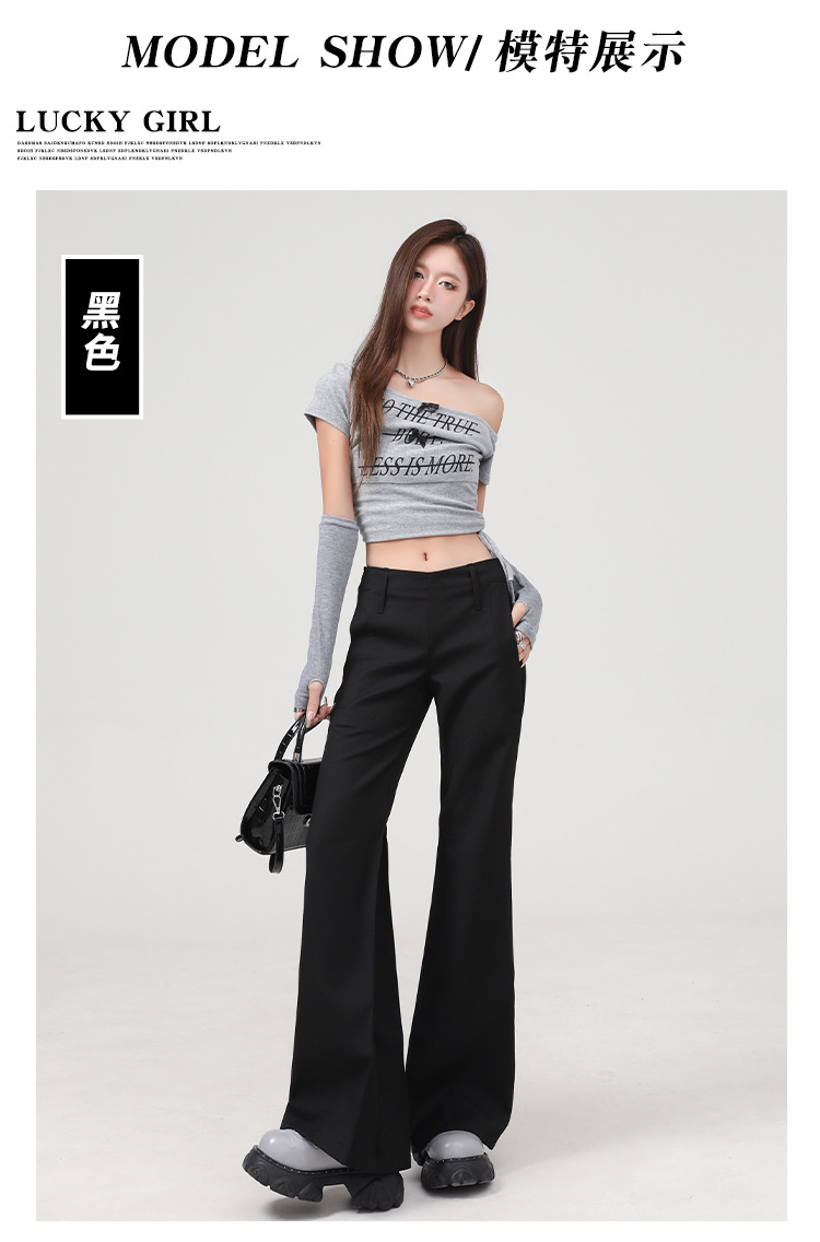 橙绢女装#修身微喇西装裤女2025春季新款高级感垂感薄款马蹄裤子详情8