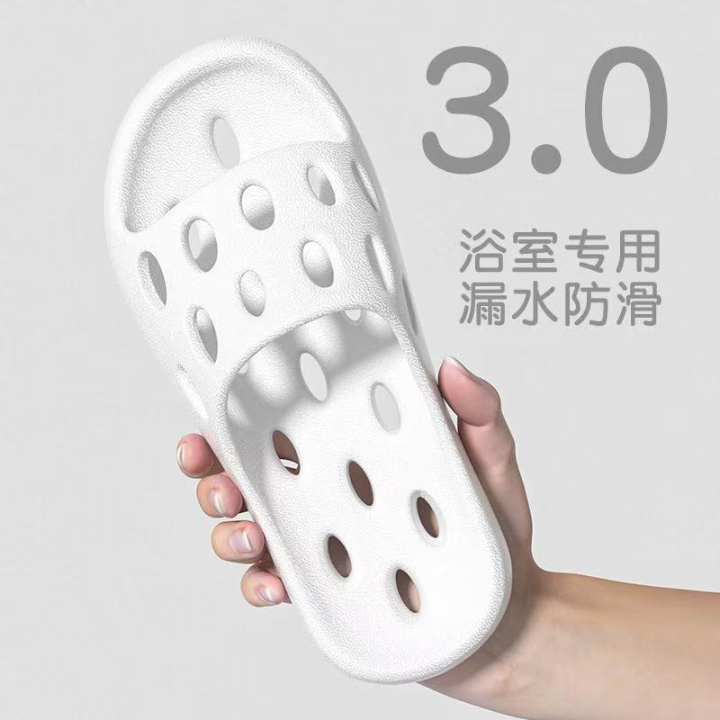 New bathroom leaky slippers for women, summer anti-slip home, hollowed-out cooling slippers for men, indoor bathing pic 4