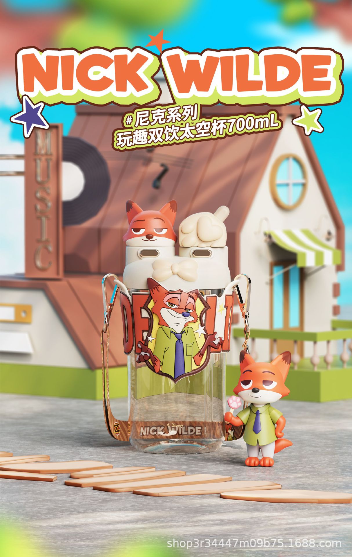 Zootopia straw large capacity Nick with thermos cup for men and women Judy water double drinking cup for female students appearance level pic 17