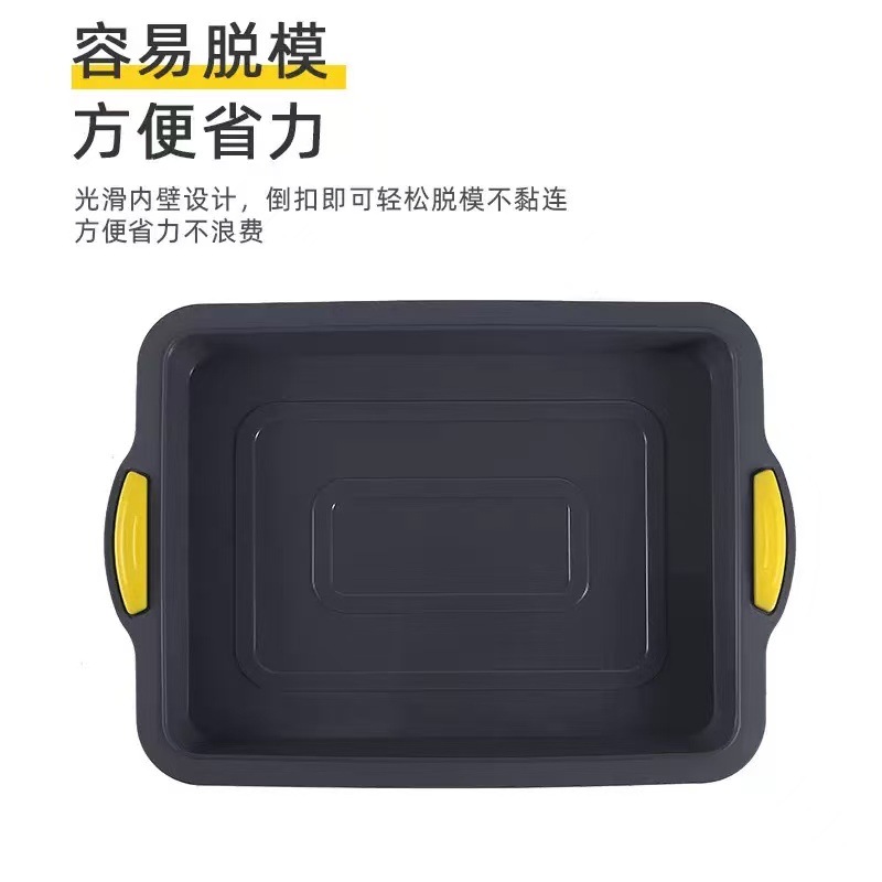 新款硅胶布朗尼蛋糕模具长方形烤盘易脱模家用瑞士卷模烘焙模具详情5