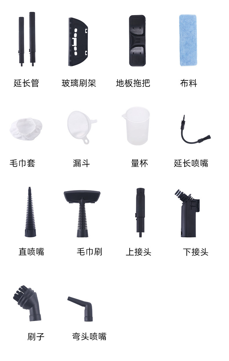 高温蒸汽清洁机厨房清洗机油烟机去污清洁家用多用途清洗蒸汽熨烫详情14