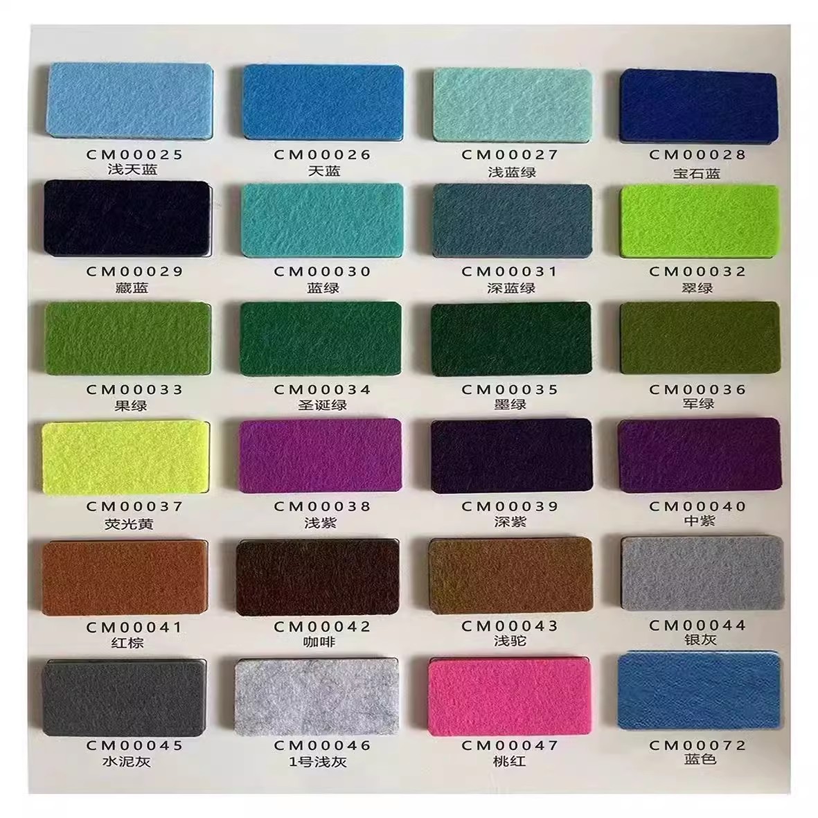 国潮中秋节礼品袋时尚中秋节毛毡包中式高档月饼礼盒手提袋福利详情16