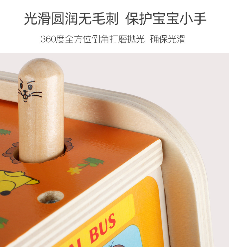 小孩木制玩具大象拖拉敲琴打地鼠多功能益智早教敲击台积木玩具车详情21