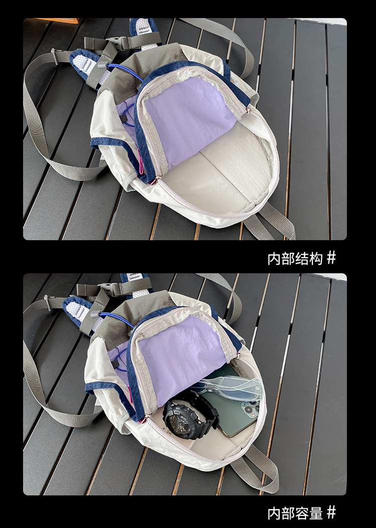 户外双肩包抽绳迷你休闲包轻便百搭旅行登山包女轻便旅游小背包详情61