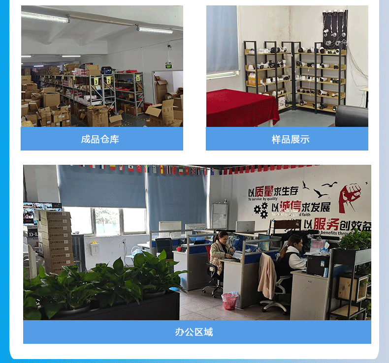 无线4G摄像头智能监控器家用app远程报警双向语音摄像头室内详情3