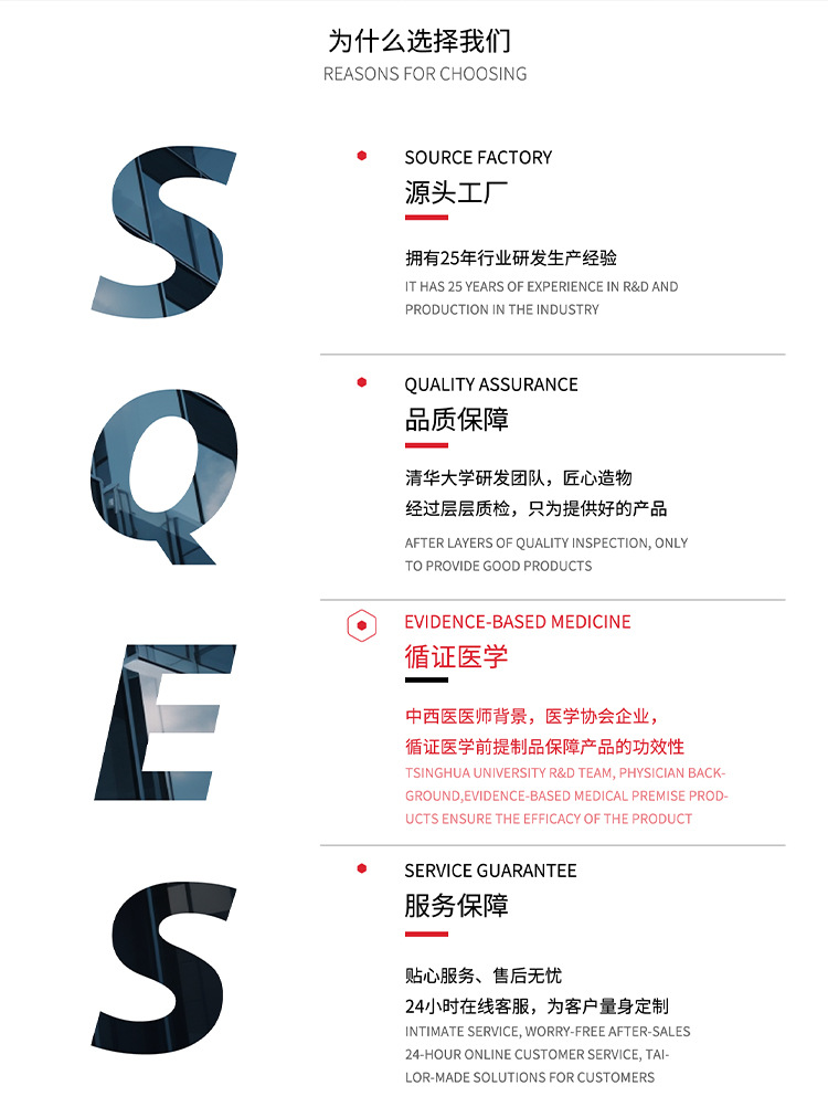 光子嫩肤面膜仪 美容面罩 跨境抖快专供同款电商网红爆款光谱仪详情5