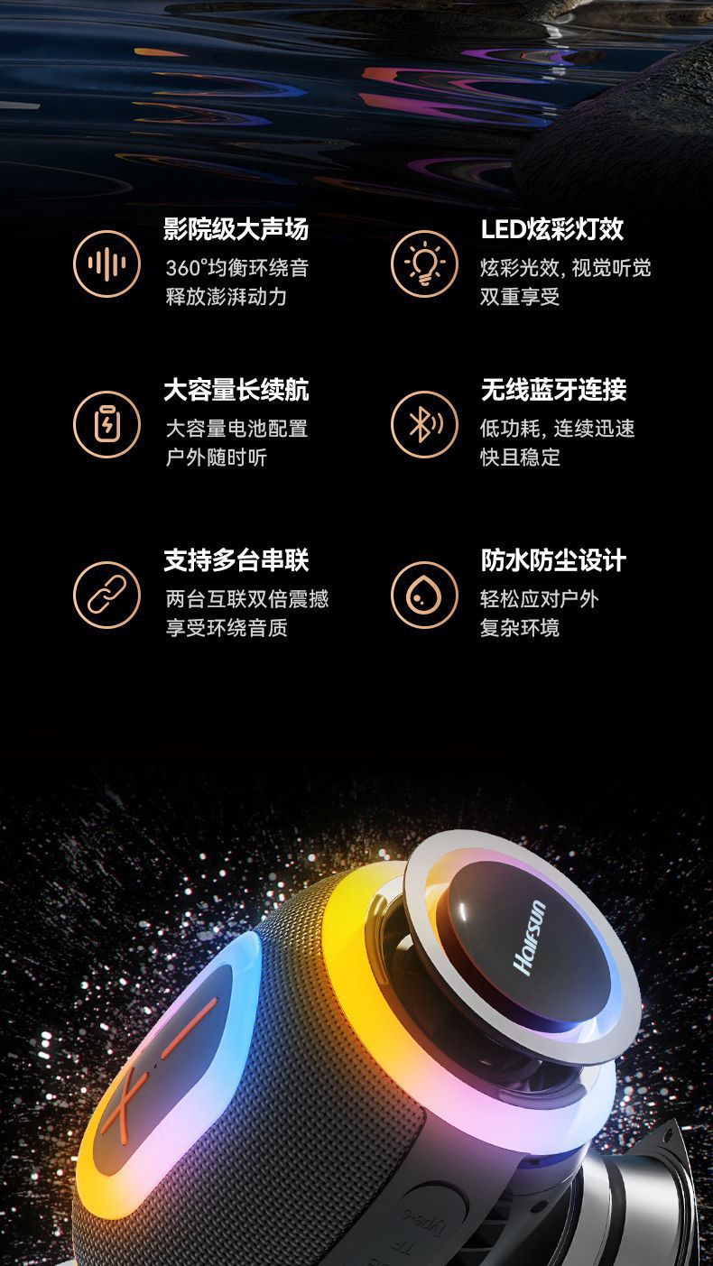 Bluetooth speaker, wireless mini small family ktv singing player, portable KTV outdoor subwoofer pic 1