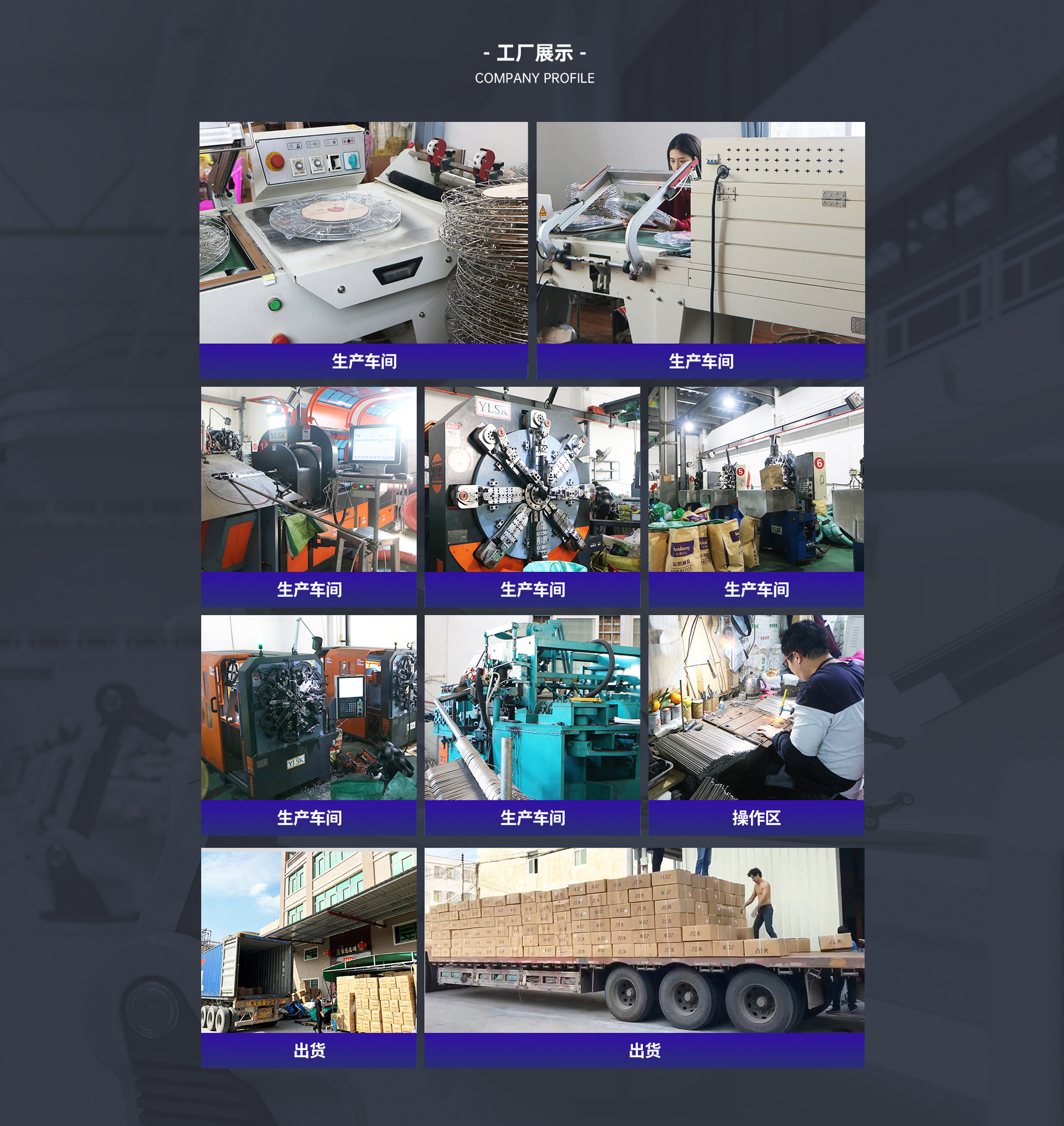 家用厨房置物架不锈钢置物架沥水架厨房用品抹布收纳架台面沥水篮详情3