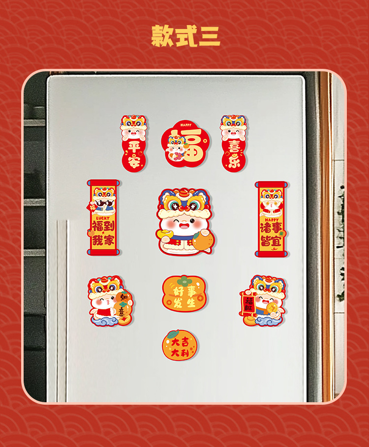 Housewarming Joy Refrigerator Stickers, decorative tiles, New home decoration, housewarming Ceremony items, New Home Gifts Collection pic 6