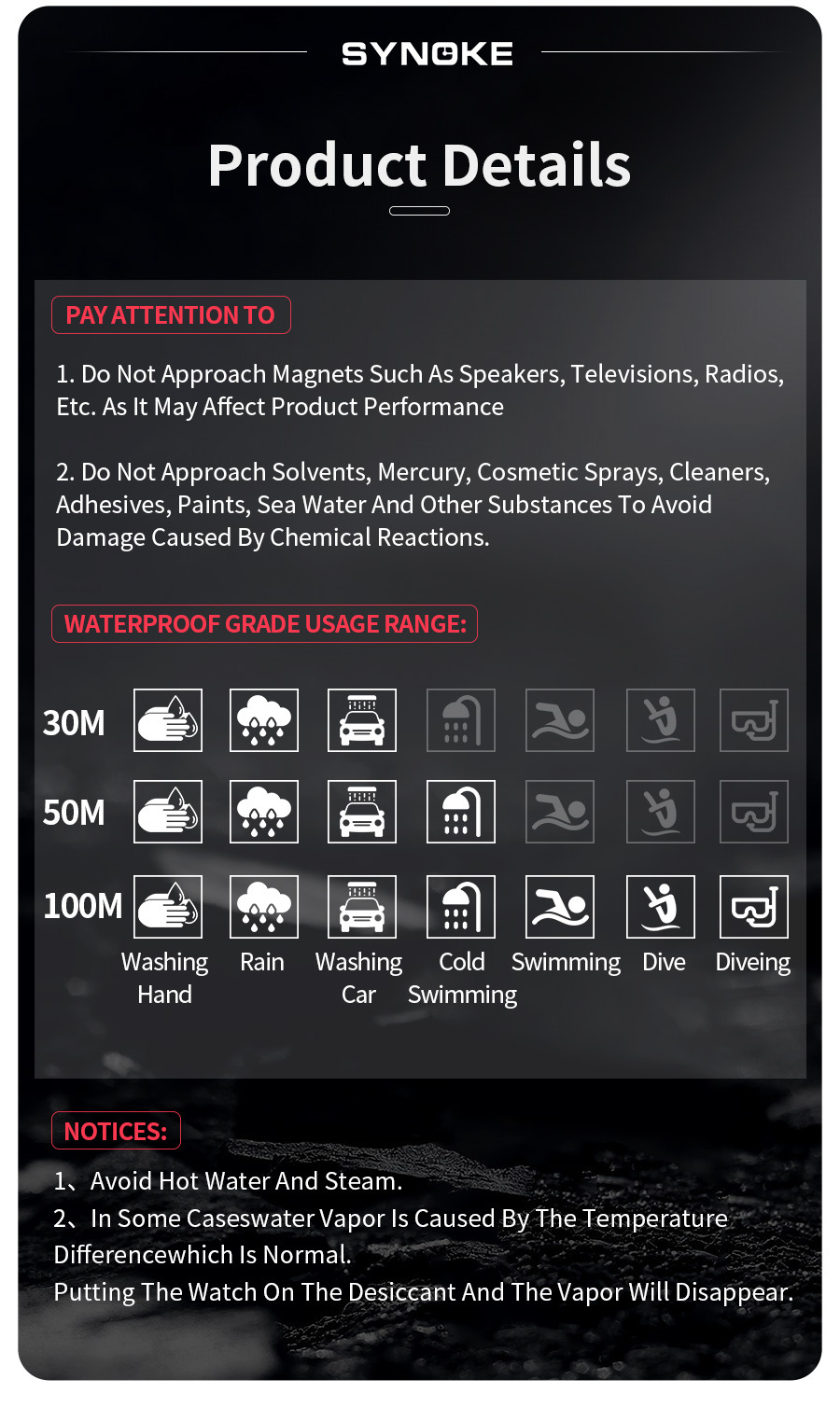 厂货SYNOKE学生电子表夜光防水运动男士方形经典复古潮流运动新品详情19