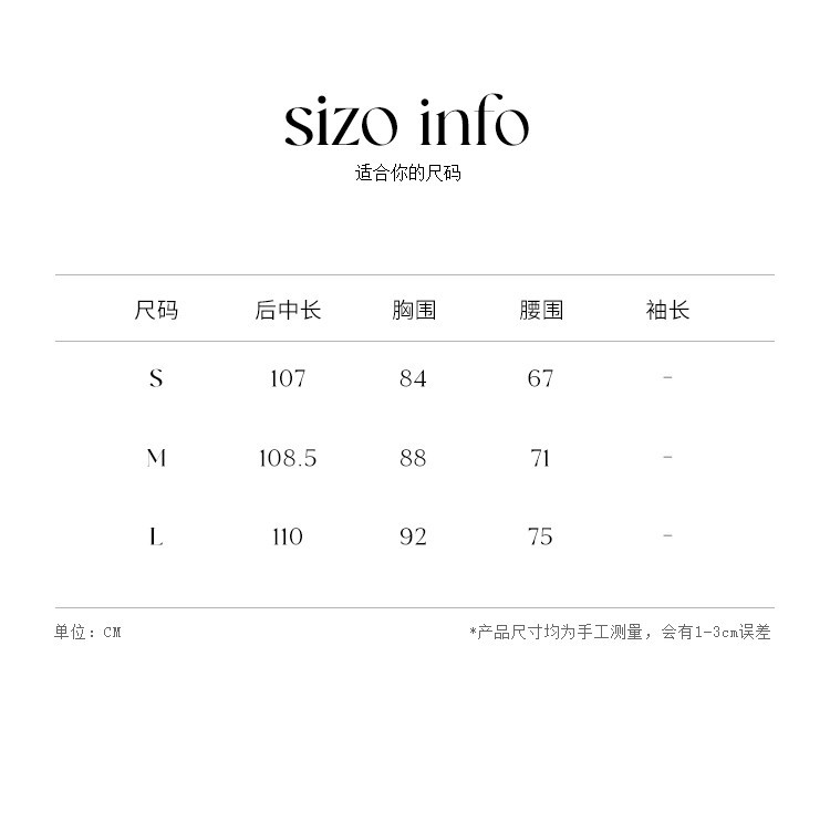 CZ ZHANG Summer French lace patchwork one-shoulder off-the-shoulder sexy slightly transparent texture dress for women B26857 pic 4