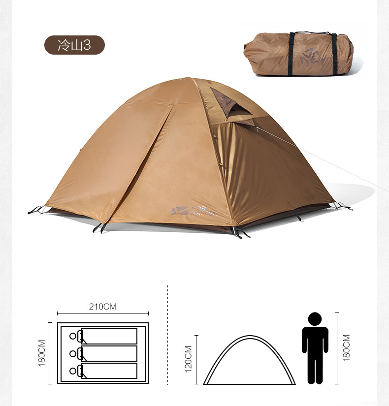 Mugaodi Cold Mountain Tent Outdoor camping portable windproof and rainproof camping equipment breathable tent pic 15