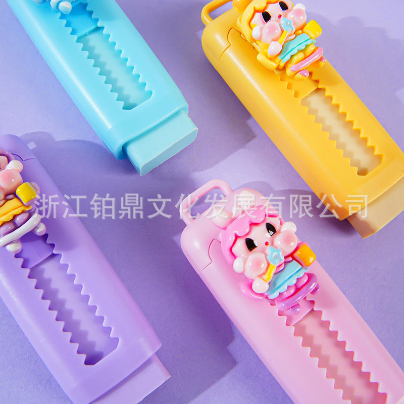 儿童节卡皮巴拉创意橡皮擦高颜值学习办公绘图橡皮不留痕厂家批发详情17