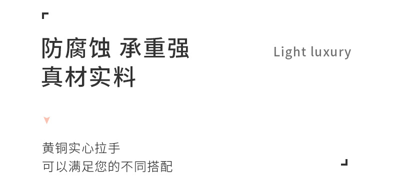 法式银色轻奢圆球黄铜抽屉长拉手现代简约北欧厨房橱柜衣柜门把手详情6