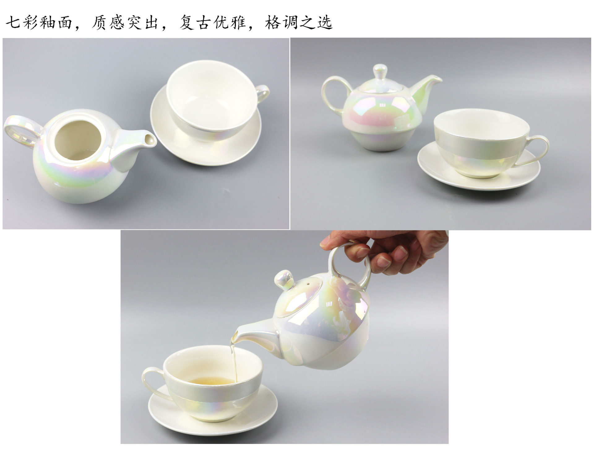 Foreign trade ceramic tea sets, high-temperature resistant flower and plant teapots, mother and child teapot sets, can be equipped with logos pic 10