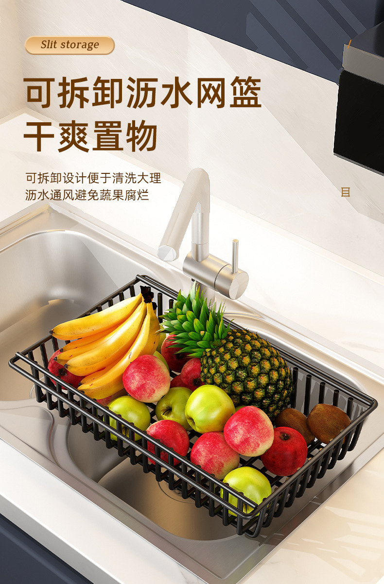 厨房置物架用具收纳菜篮子多功能家用零食储物架微波炉置物收纳架详情21