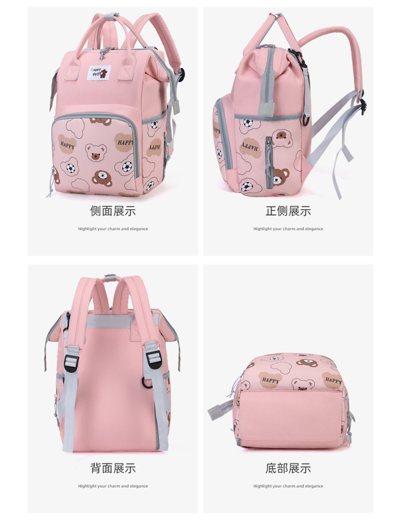 妈咪包大容量多功能孕妇待产包宝妈带娃母婴包批发高级感尿布背包详情26