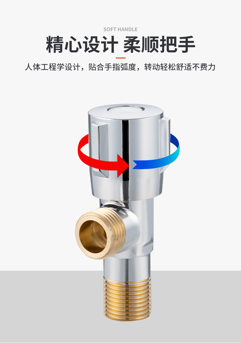 Angle valve submersible plus and minus wheel Angle valve, all-copper pure copper boat cold and hot universal water valve, thickened toilet companion triangle valve pic 10