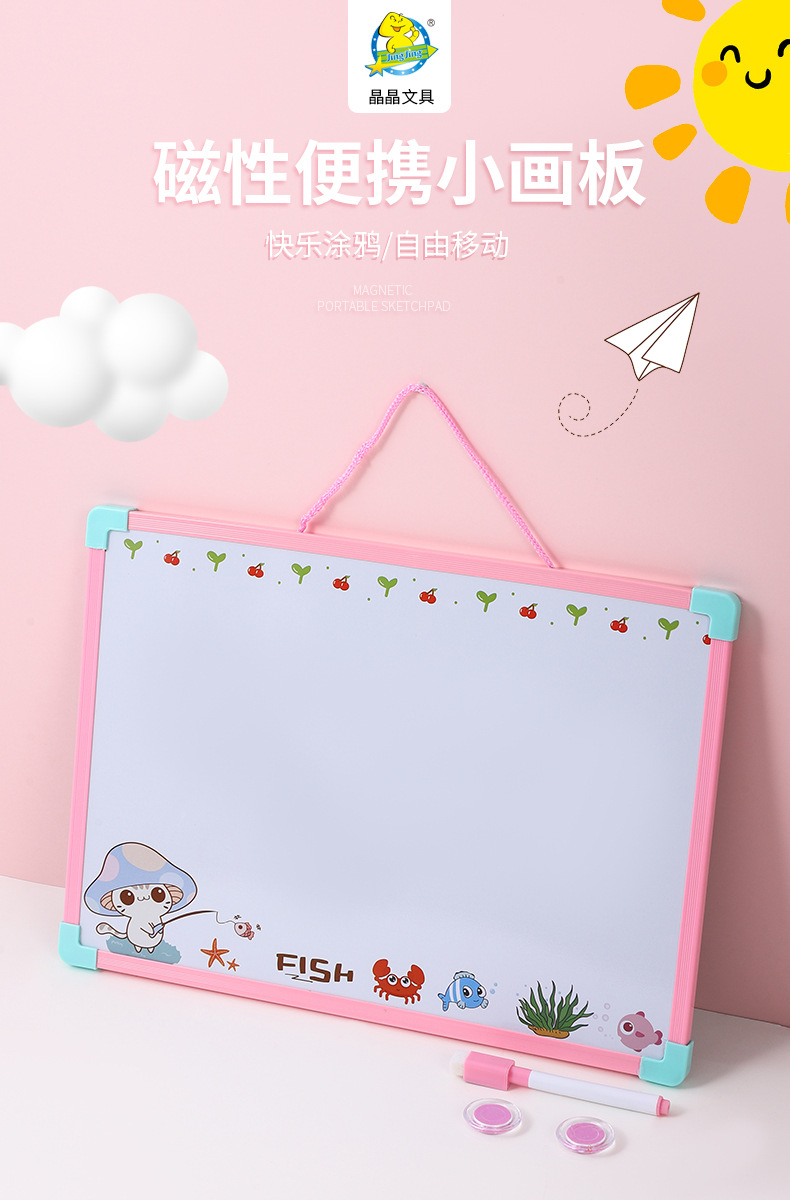 Personalizado cristal doble cara dibujo tablero tablero magnético para niños dibujo puzzle juguetes al por mayor una pieza generación de cabello blanco y negro ambos lados pic 4