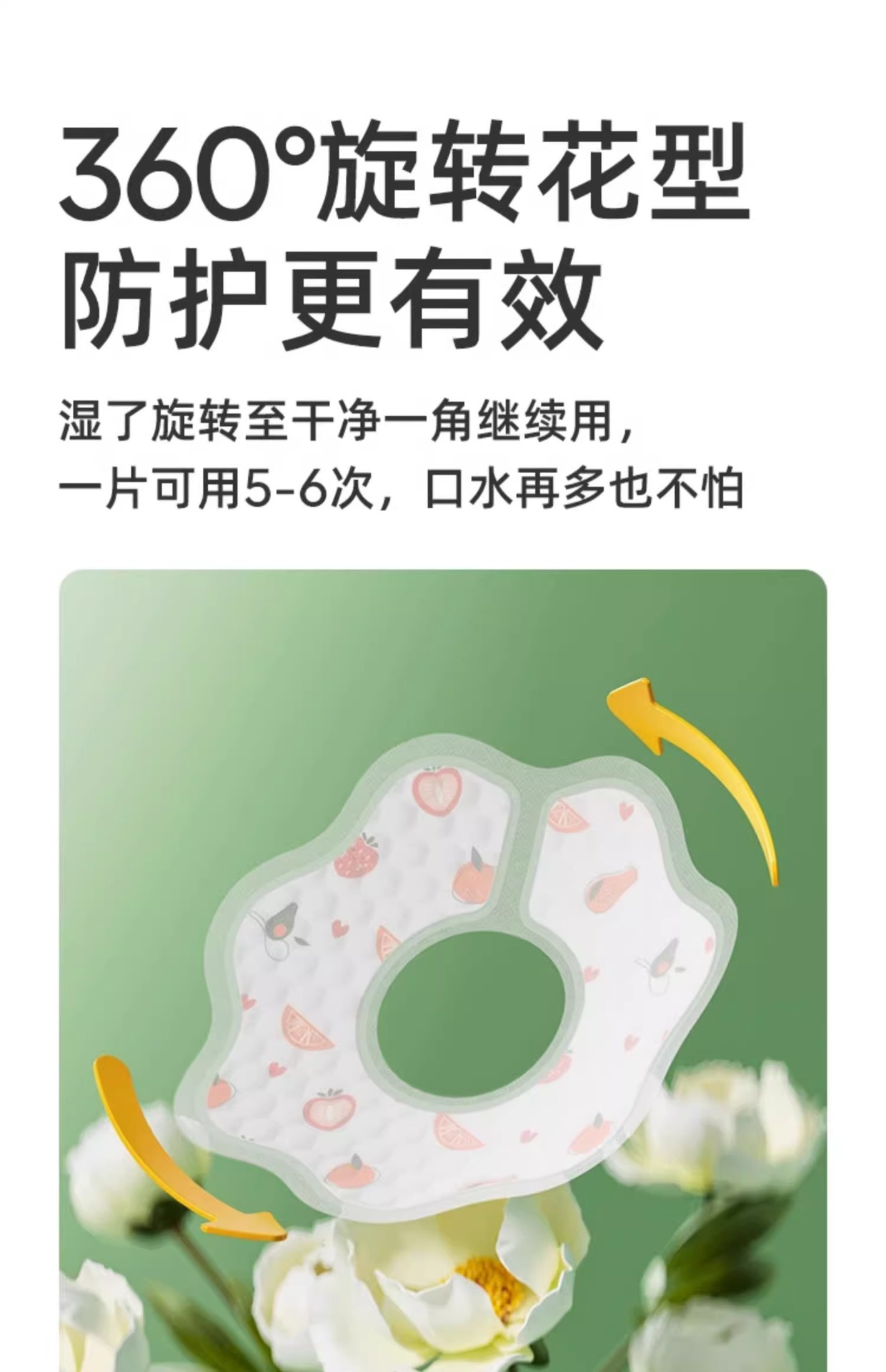 婧麒一次性口水巾婴儿宝宝围嘴新生儿防水防吐奶围兜垫巾纱布男女详情12