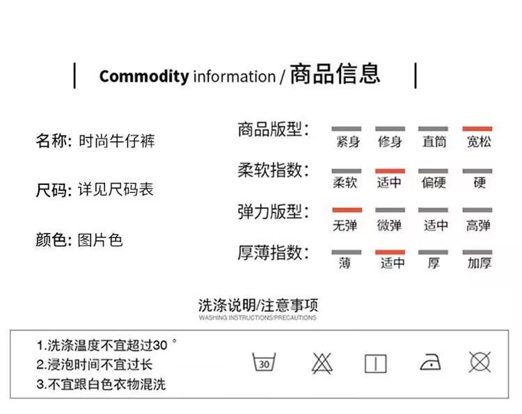 哈伦牛仔裤女春秋2024年新款高腰宽松显瘦直筒冬萝卜香蕉老爹裤子详情3