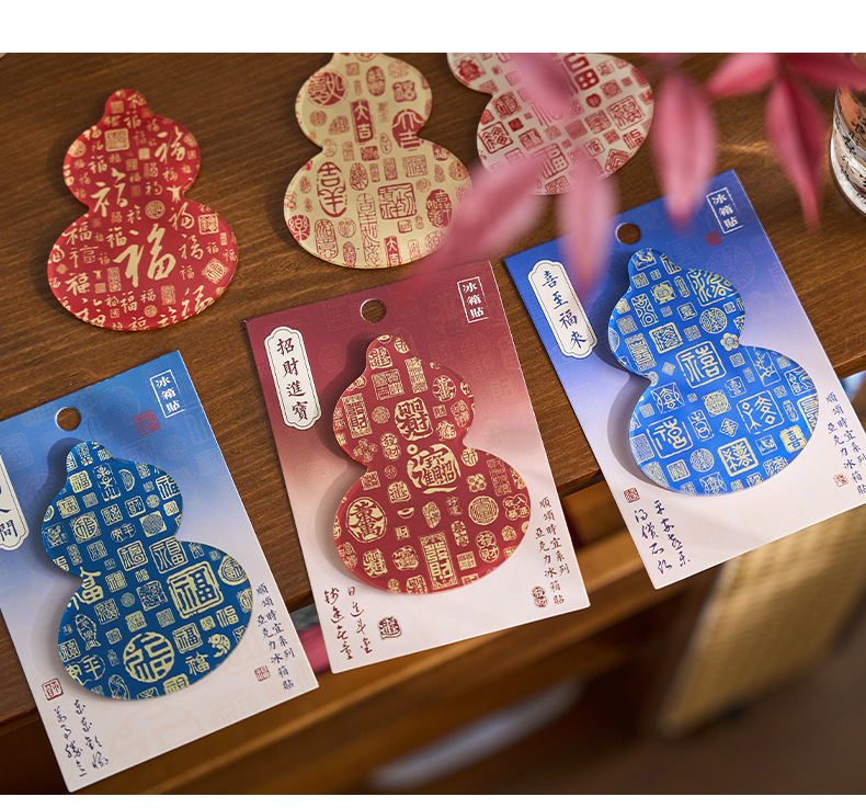 传统吉祥图案葫芦形冰箱贴手工葫芦宋锦小马挂件铜质摆件塑料盆装饰品详情13