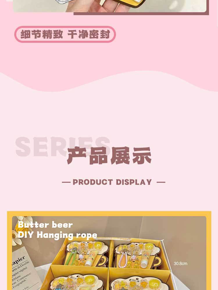 DIY挂绳套装一体扣挂绳卡膜卡套学生挂脖证书框详情7